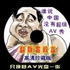 ʰ̳ҳ3dԤ
